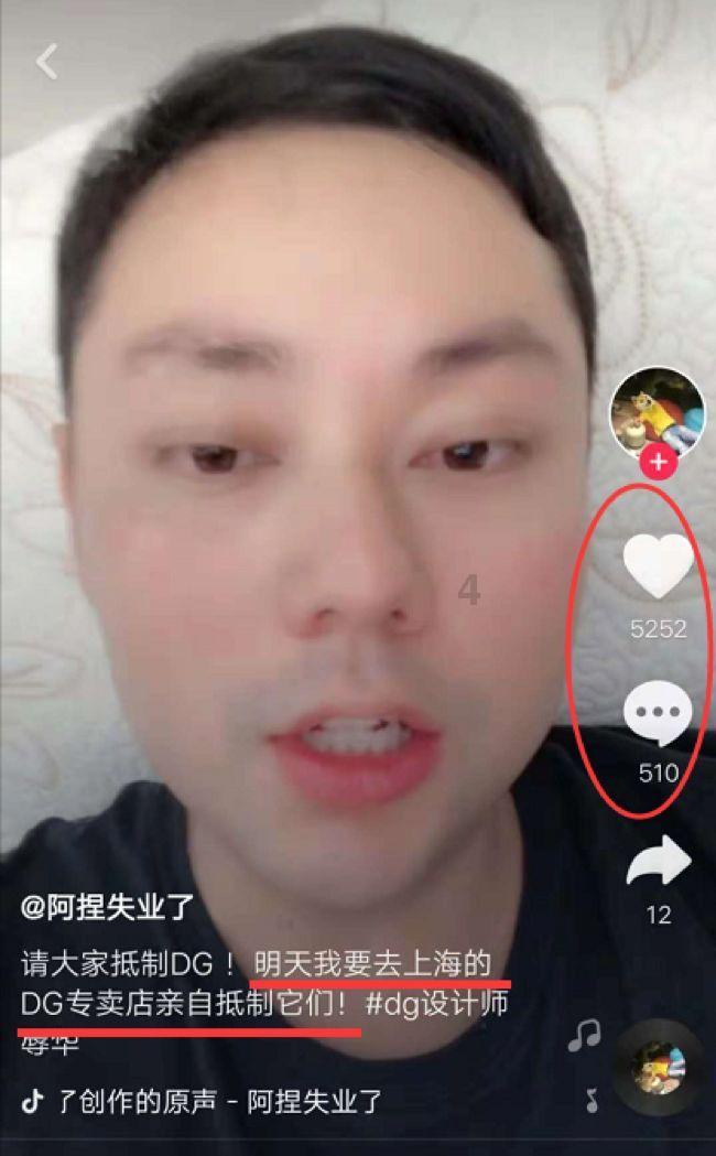 杨德龙：央行降准及时雨 有利于提振市场信心